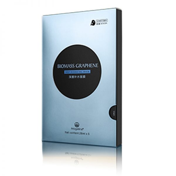 Biomass Graphene Deep Hydrating Mask